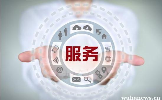 JJ金商教你租号轻松打出最高BOSS伤害
